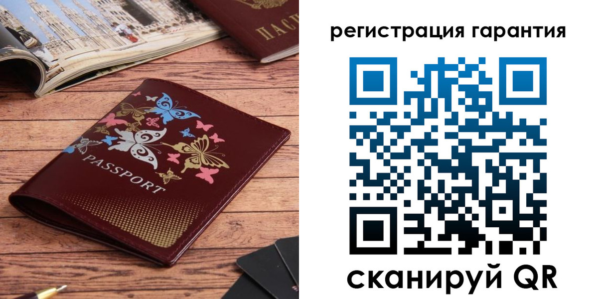 временная регистрация госуслуги в Туле